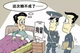 平安专业要账公司如何查找老赖？